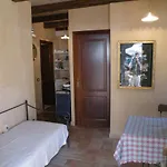 Дом отдыха The Ancient Sicilian House Near Zingaro Reserve