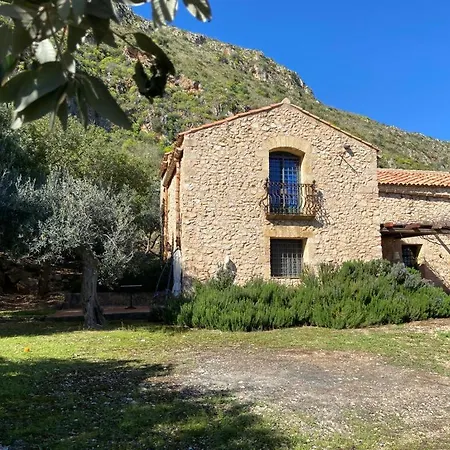 The Ancient Sicilian House Near Zingaro Reserve Дом отдыха *